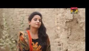 Pyar Pyara - Junaid Rehman - Latest Punjabi And Saraiki Song 2016 - Latest Song