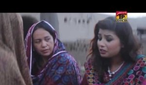Teda Na - Junaid Rehman - Latest Punjabi And Saraiki Song 2016 - Latest Song