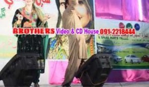 Gul Panra | Shin Khale | Hits Songs Pashto | Pashto Songs