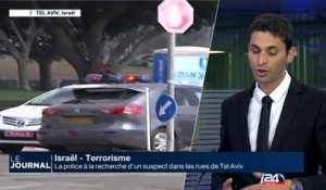 Les policiers israéliens toujours à la recherche d'un suspect autour de Tel Aviv