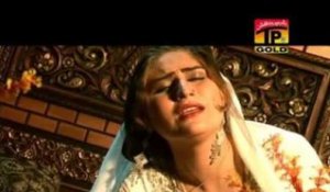 Kehra Sangtaan Aj Bhulendai - Shehzadi Erum Sayal - Album 3 - Official Video