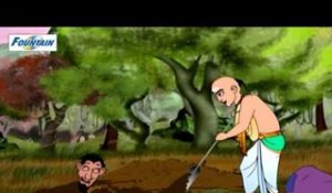 Tenali Rama - The Earth Swallowed Tenali Rama ( Telugu )