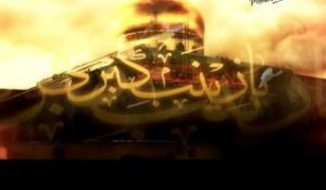 Bay Rida Zainab Sa - Murtaza Sumeri Sarkar Ali - Official Video