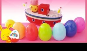 Les couleurs avec Peppa Pig - oeufs surprises de couleurs - Le bateau - Titounis - Touni Toys