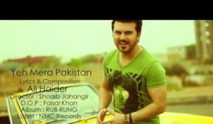 Ali Haider - Yeh Mera Pakistan - Latest Mlinagma Songs - Independence Day
