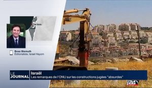 Israël : les remarques de l'ONU sur les constructions jugées "absurdes"
