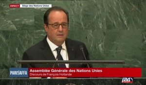 "J'appelle les Nations Unies à prendre leur responsabilité en Syrie", François Hollande