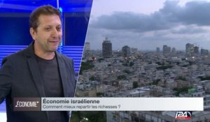 Calcala, ou le Guide de l'égaré économique en Israël