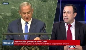 Bilan du discours de Netanyahou à l'ONU