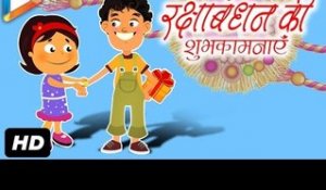 Raksha Bandhan Special 2016  (Rakhi) |  Whatsapp Video From Sister to Brother