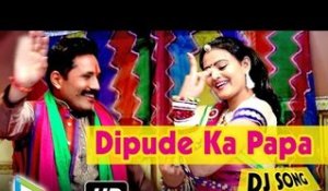New Rajasthani Dj Song 2016 || "Dipude Ka Papa" FULL HD VIDEO || Rich Pal Dhalwal,Sarita Kharwal