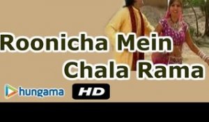 ROONICHA MEIN CHALA | Ramdevji DJ Song | Rajasthani Dance Song | 2016