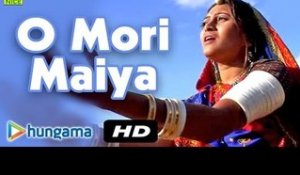 Rajasthani Devotional Song | O Mori Maiya Sohan Sikhargarh | Rajasthani Video Songs
