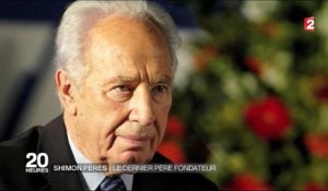 Mort de Shimon Peres, le dernier père fondateur d'Israël