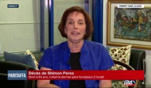 Tsvia Walden, fille de Shimon Pérès, donne une interview exclusive à I24News