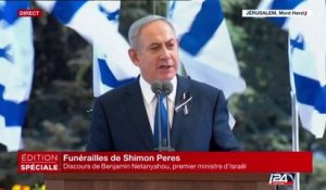 Discours du Premier Ministre Netanyahou aux funérailles de Shimon Pérès