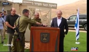 Israël - Bordure Protectrice : le contrôleur de l'Etat remet son rapport sur l'opération