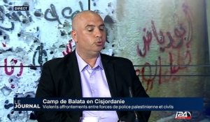 Camp de Balata en Cisjordanie : violents affrontements entre forces de police palestiniennes et civils