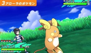 Pokémon Soleil - Trailer Japon 7 Thèmes