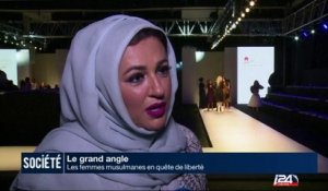 Grand Angle : les femmes musulmanes en quête de liberté