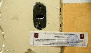 Russie : la loi sur les ONG et ses effets "destructeurs" sur la société civile