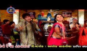 Nadare Betma Sobhata re Maa  - Darshan Dejo Shree Nadeshwari Maa - Gujarati Devotional song