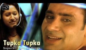 Tupka Tupka (HD) | Babbu Maan | Tu Meri Miss India | Popular Punjabi Song | Top Punjabi Songs