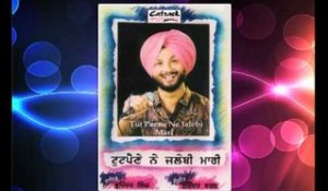 Galaasi Launi Ae | Bhupinder Babbal | Tut Paene Ne Jalebi Maari | Popular Punjabi Songs