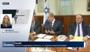 Loi sur l'implantation d'Amona : J-1 avant le vote à la Knesset