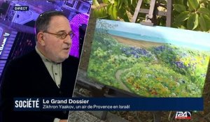 Grand Dossier : Zikhron Yaakov, un air de Provence en Israël