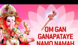 Best Ganpati Mantra by Suresh Wadkar | Om Gan Ganpataye Namah Chants