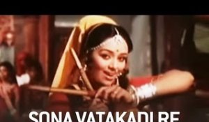 Sona Vatakadi Re - Bbhader Tara Vaheta Pani -  Gujarati Garba Song
