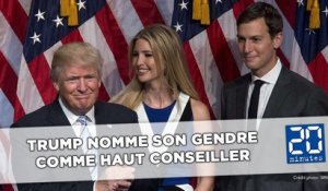Donald Trump nomme son gendre Jared Kushner comme haut conseiller
