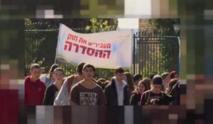 Israël : une loi controversée en faveur des colons débattue à la Knesset