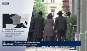 Nouvelle agression antisémite à Bondy