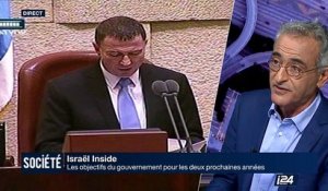 Israël Inside - Société - Partie 1 - 05/03/2017