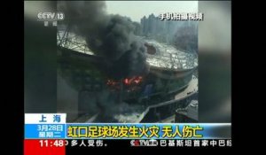 Chine - Le Stade du Shanghai Shenhua en flammes