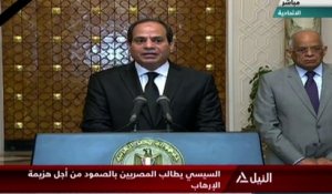 Egypte: Sissi déclare l'état d'urgence pour trois mois