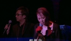 Deanie Ip - Liang Ge Nu Ren (2002 Live)