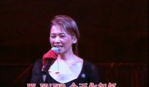 Deanie Ip - Qian Ge Tai Yang (2002 Live)
