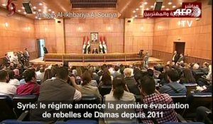 Syrie: première évacuation de rebelles de Damas depuis 2011