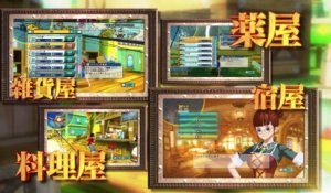 One Piece Unlimited World Red Deluxe Edition : Bande-annonce Switch et PS4