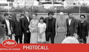 OKJA - PHOTOCALL - EV - Cannes 2017