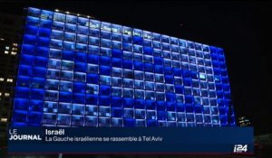 Israël: la Gauche israélienne se rassemble à Tel Aviv