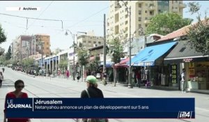 Jérusalem: Netanyahou annonce un plan de développement sur 5 ans