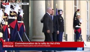 Commémoration de la rafle du Vel d'Hiv : Benyamin Netanyahou arrive à l'Elysée