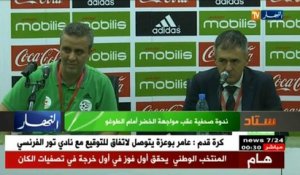 ALG-TOG : Conférence après match Alcaraz, M'bolhi