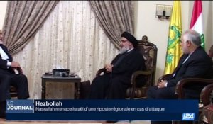 Hezbollah: Nassrallah menace Israël d'une riposte régionale en cas d'attaque