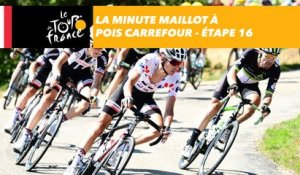 La minute maillot à pois Carrefour - Étape 16 - Tour de France 2017