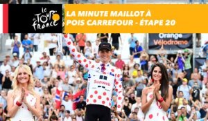La minute maillot à pois Carrefour - Étape 20 - Tour de France 2017